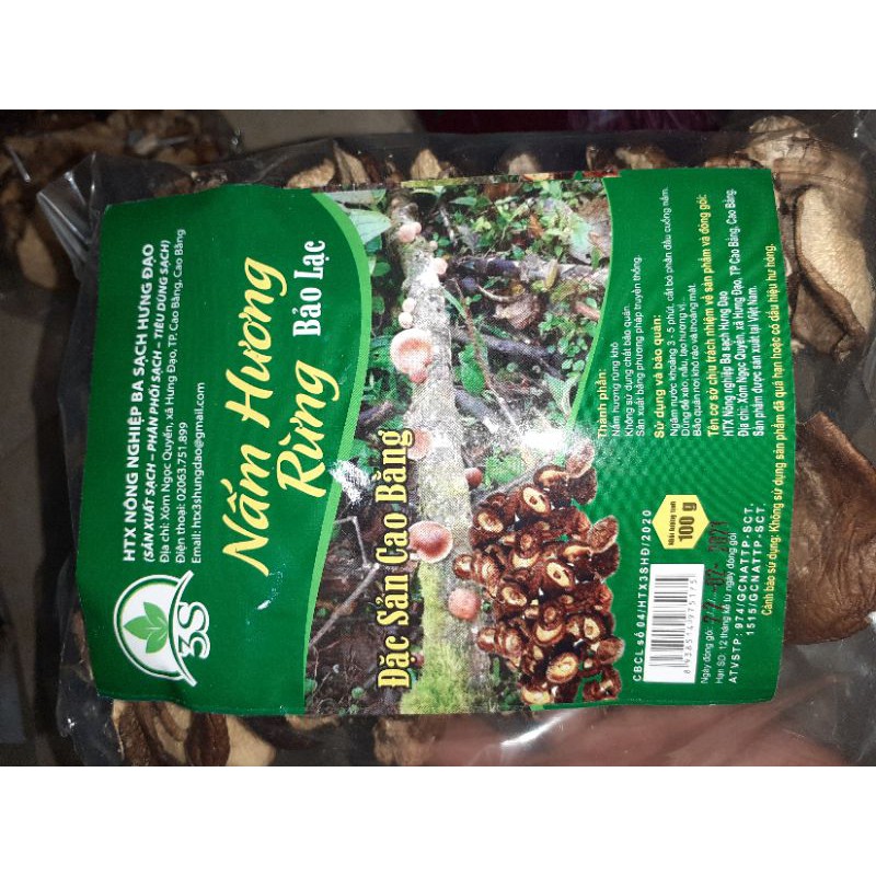 Nấm hương rừng 100g