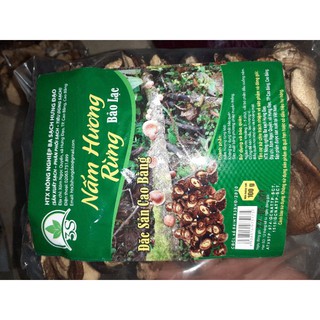 nấm hương rừng 100g(htx)