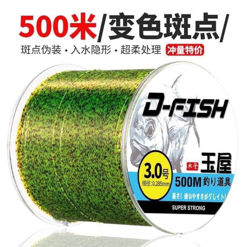 Dây Cước Câu Cá Tàng Hình D- FIsh 500m Nhật- Cước Siêu Bền, Siêu Xịn
