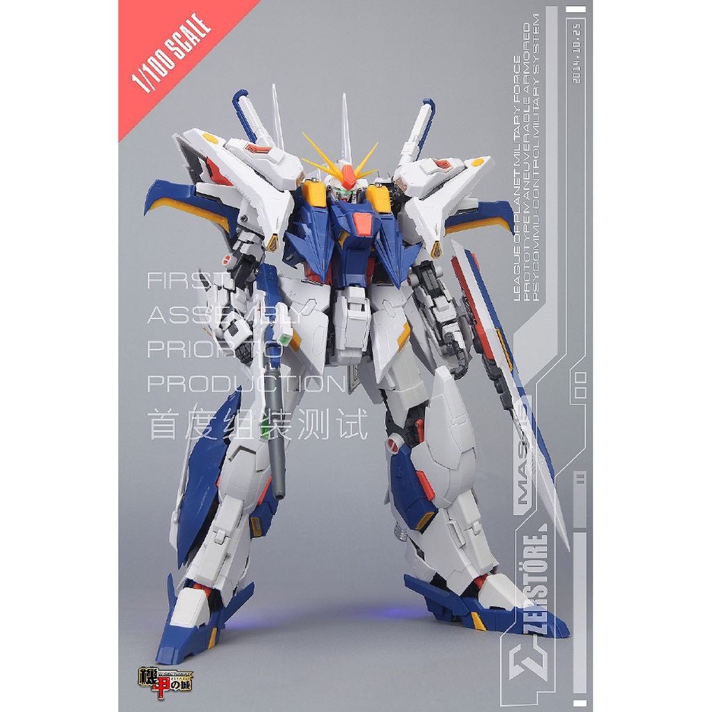 Mô Hình Lắp Ráp Gundam MG MAS-15 Xi (Mechanicore)