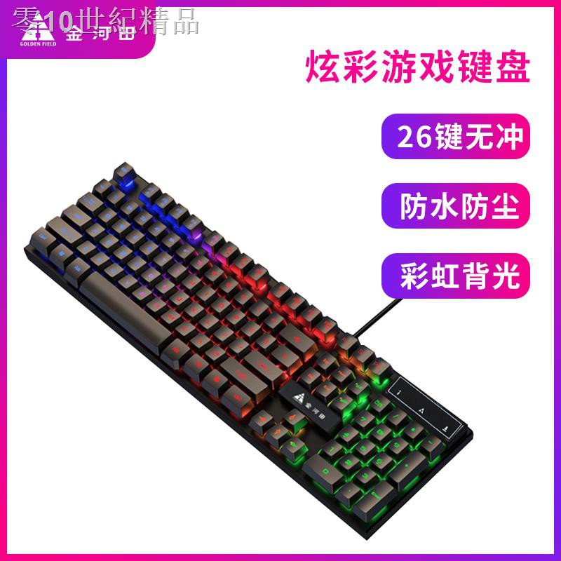Bàn Phím Cơ Gaming K01 Có Dây | BigBuy360 - bigbuy360.vn
