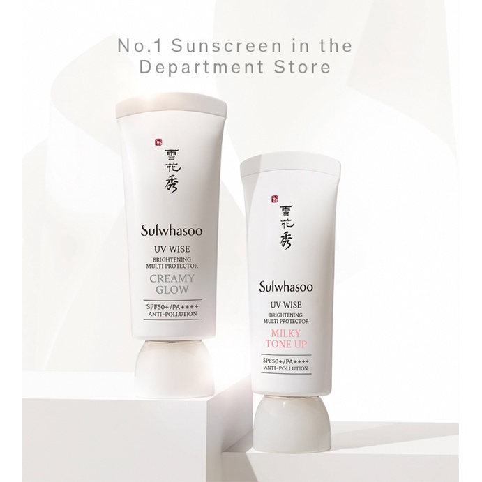 Kem Chống Nắng Sulwhasoo UV Wise Làm Sáng Da SPF 50+/PA++++ 10ml