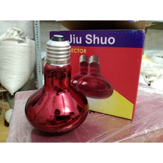 ĐÈN SƯỞI HỒNG NGOẠI (CHÍNH HÃNG) CỰC TỐT CHO CHIM,VẸT GIAI ĐOẠN NON