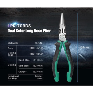 Kềm Pro'skit 1PK-709DS