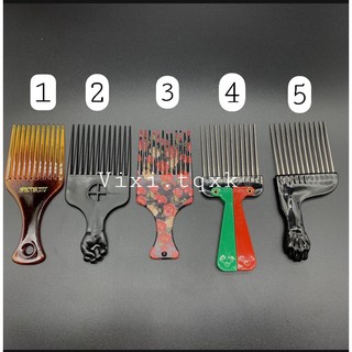 Lược Afro Pick,lược Premlock chuyên dụng