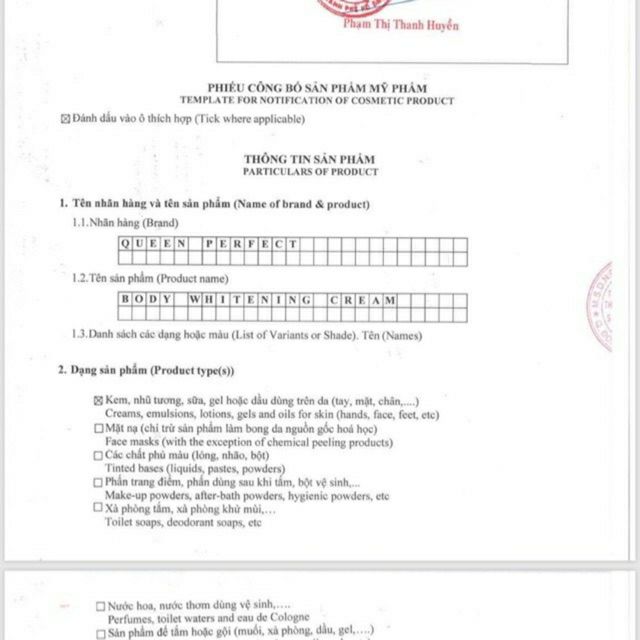 [Siêu hot] Kem body sữa Queen perfect siêu trắng da, chống nắng 250g | BigBuy360 - bigbuy360.vn