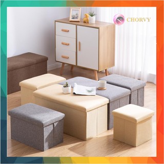 Ghế đôn đa năng 49*31*31 kiêm ghế hộp đựng đồ Chorvy có thể gấp gọn tiếp kiệm diện tích dành cho văn phòng chung cư