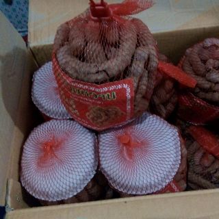 Me Thái sấy