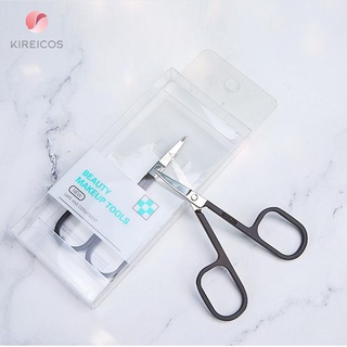 Kéo Cắt Tỉa Lông Mày Cao Cấp Không Rỉ Silubi SLB-M001