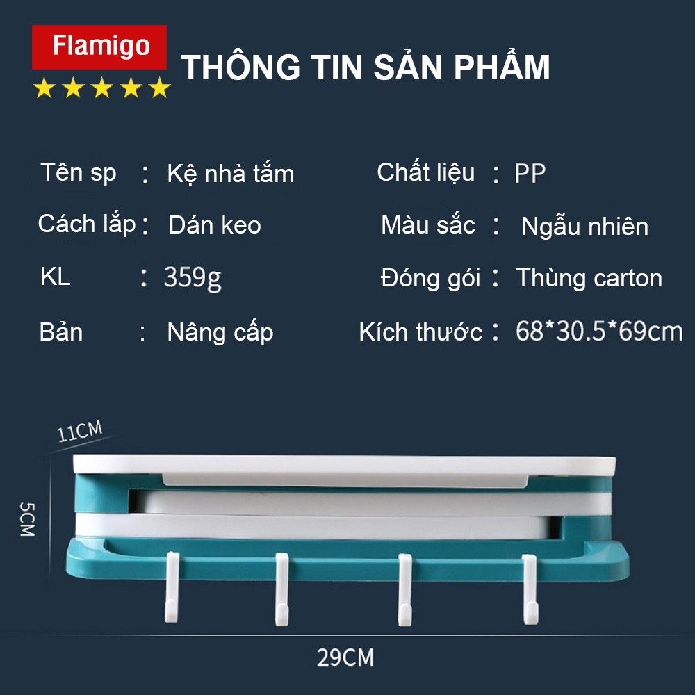 Kệ nhà tắm kệ đựng đồ phòng tắm dán tường thông minh đa năng, có thanh chỉnh treo khăn