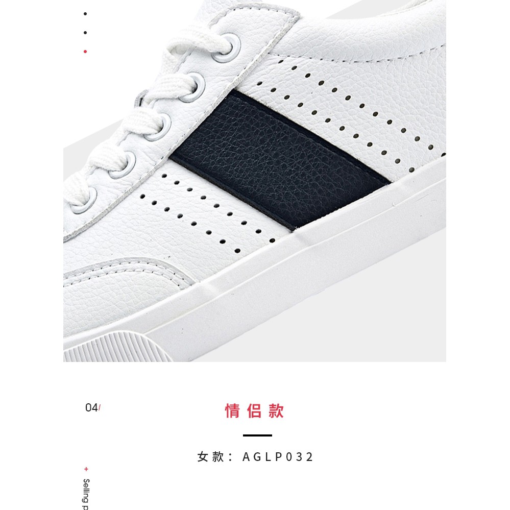 Giày LINING NAM CHÍNH HÃNG Da đẹp AGLP019 | BigBuy360 - bigbuy360.vn