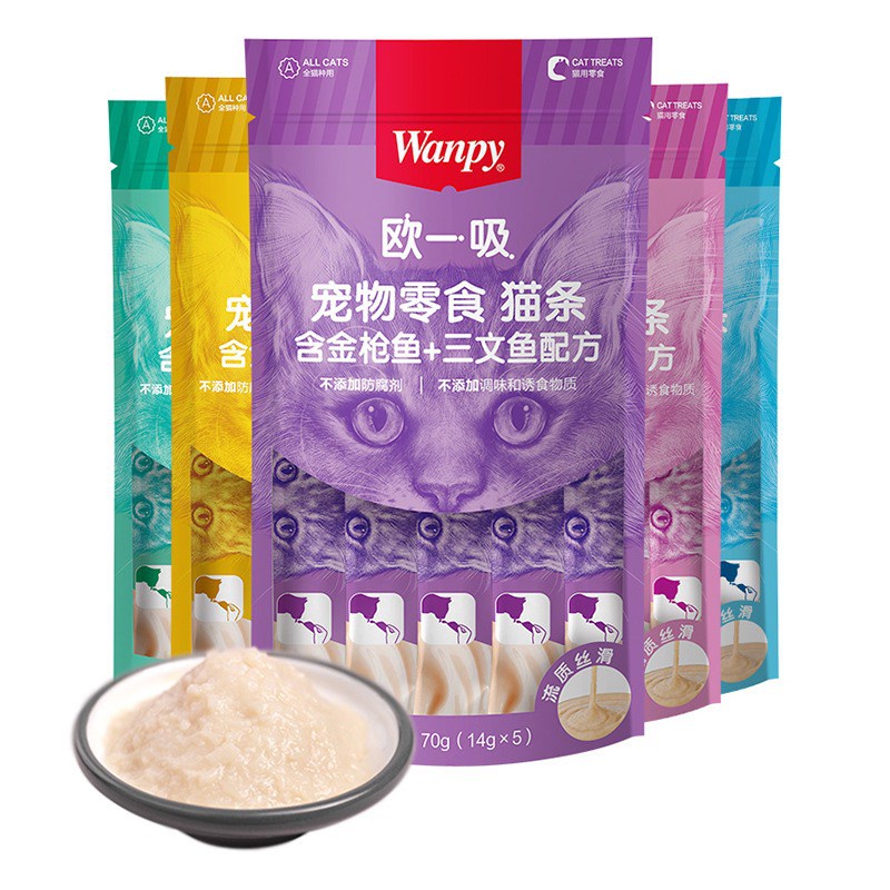 Súp thưởng cho mèo Wanpy thanh 14g