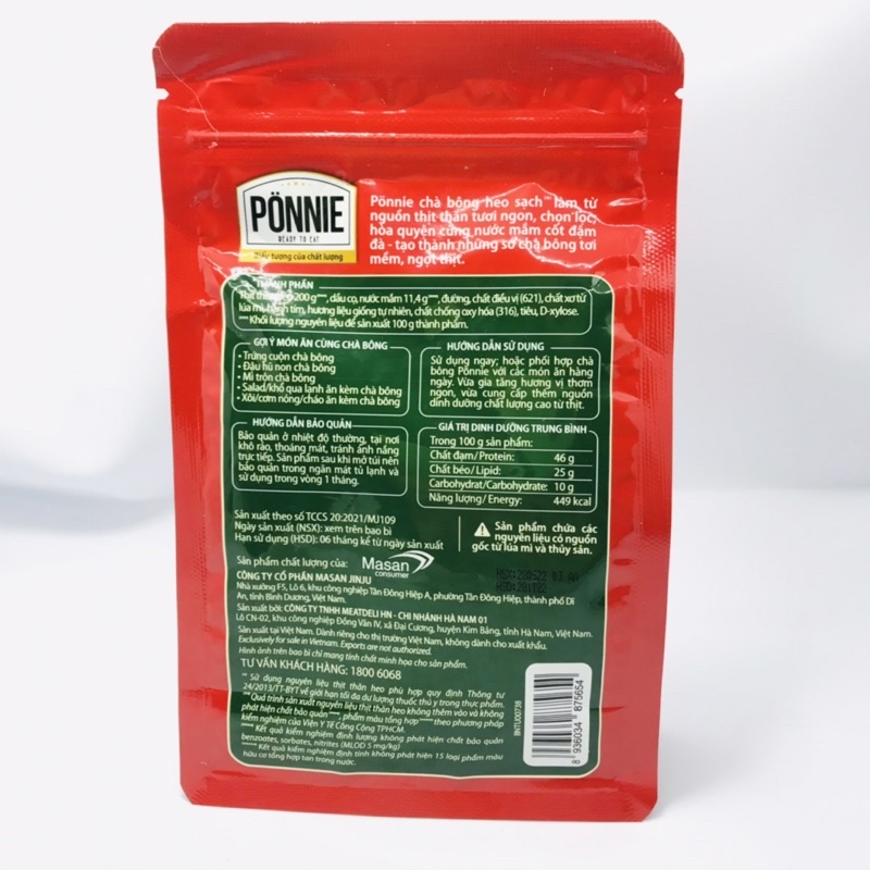 Chà Bông Heo Sạch PONNIE  100g