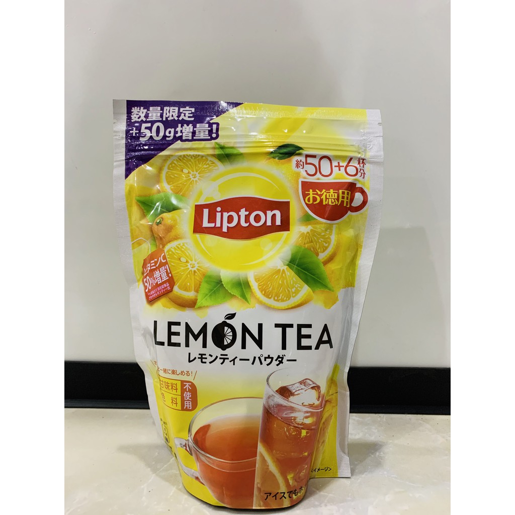 Trà Lipton Lemon tea Nhật Bản gói 450g