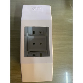 Hộp nổi CB 2P trắng