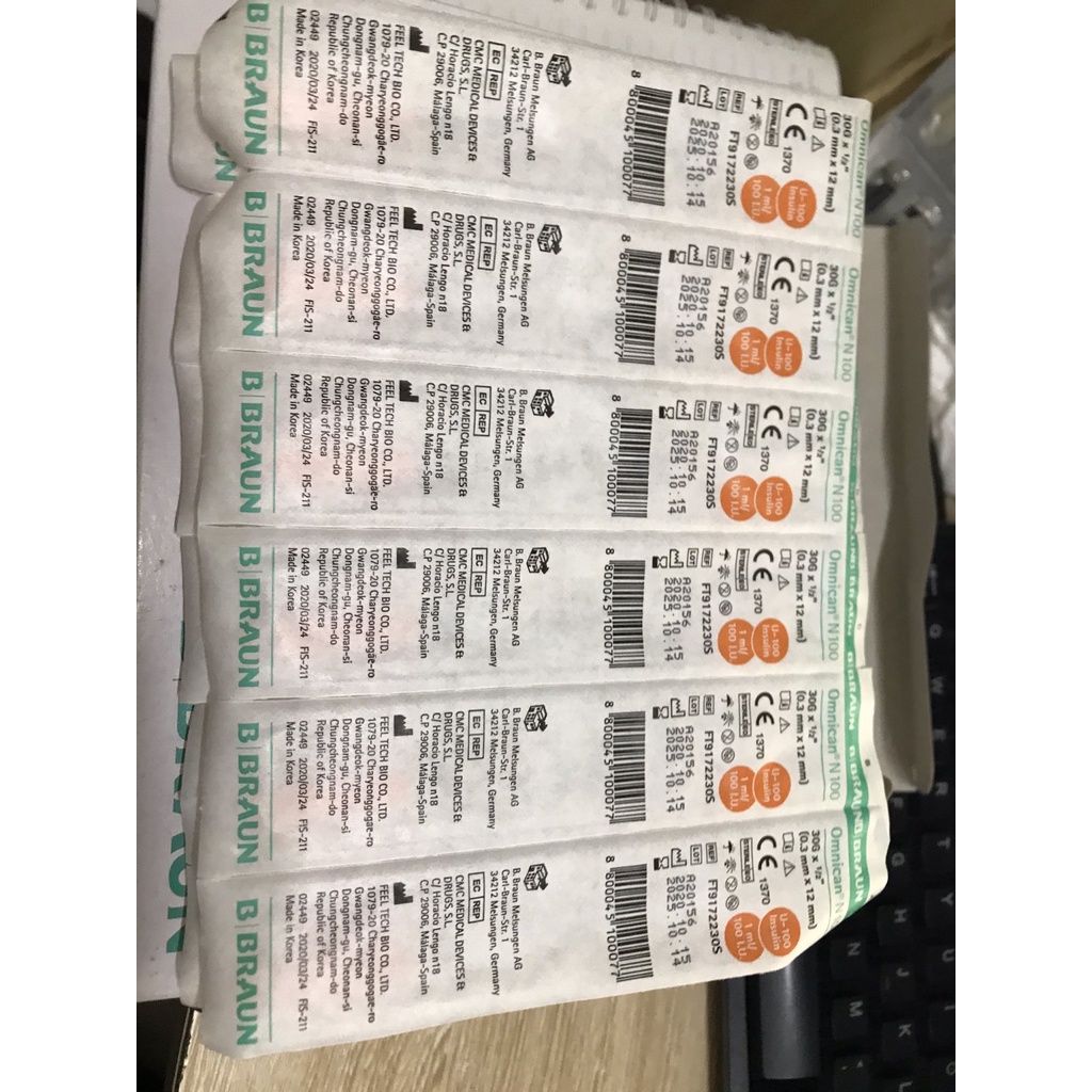 Bơm kim tiêm tiểu đường 1ml BBraun U-100