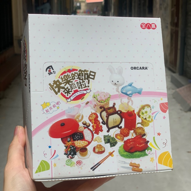 Orcara lễ hội festival mới tinh đủ 8 set chính hãng