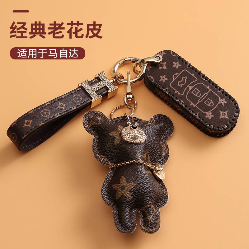 Bao da bảo vệ chìa khóa xe hơi 6 họa tiết thời trang cho MAZDA CX4 CX5