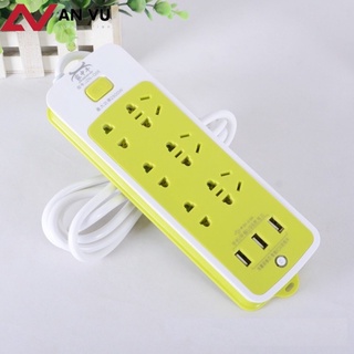Ổ cấm điện, phích cấm điện thông minh, 2 trong 1,có chỗ cấm dây sạc điện thoại,