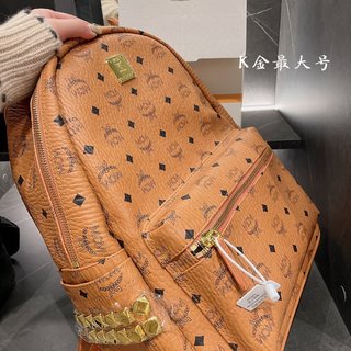 Balo Da mcm Cỡ Lớn Phong Cách Thể Thao Năng Động Cho Nữ