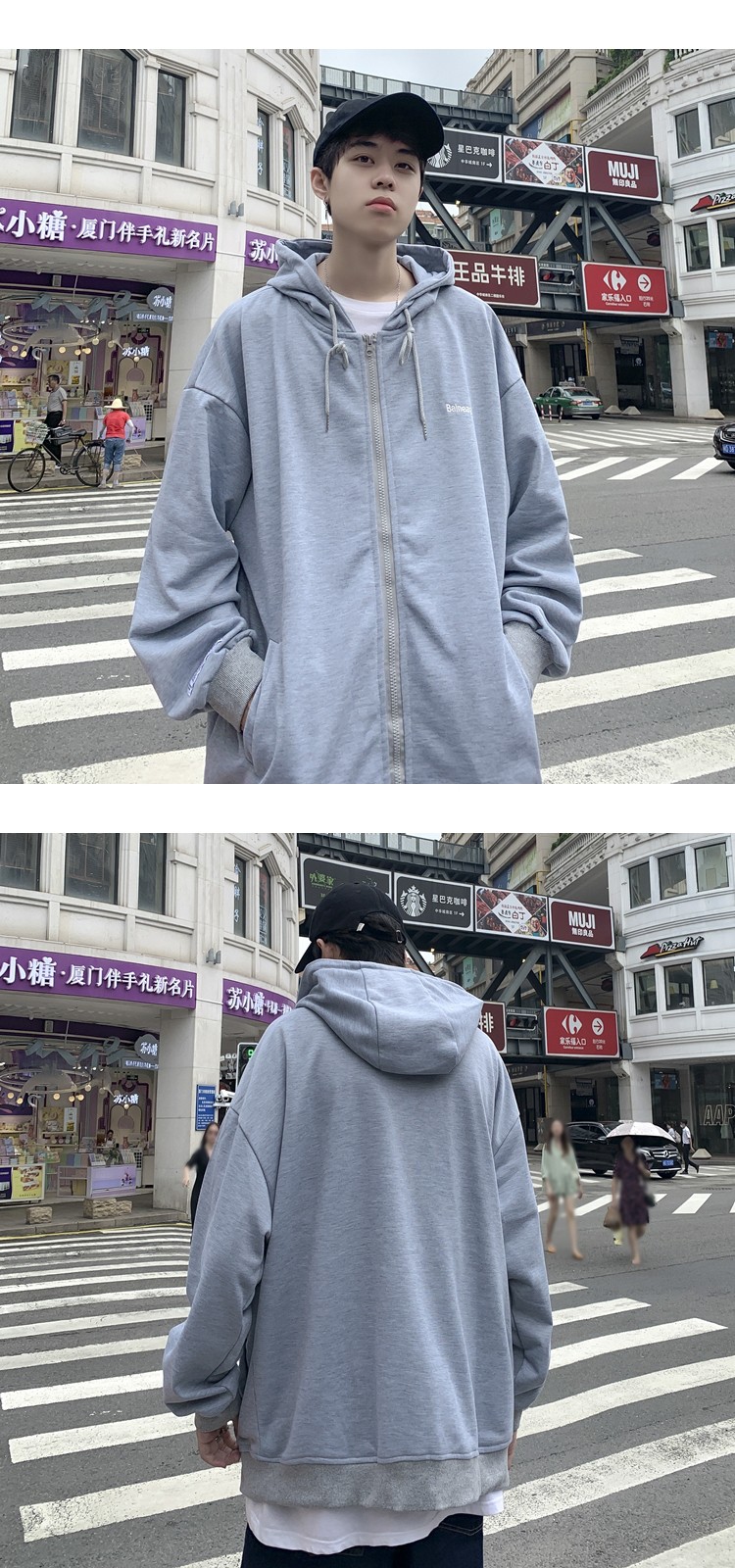 Áo Khoác Hoodie Dáng Rộng Thời Trang Xuân Thu 2020 Cho Nam