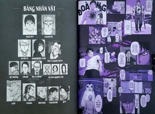 Ajin (Tập 6, 7, 8, 9, 10, 11, 12)