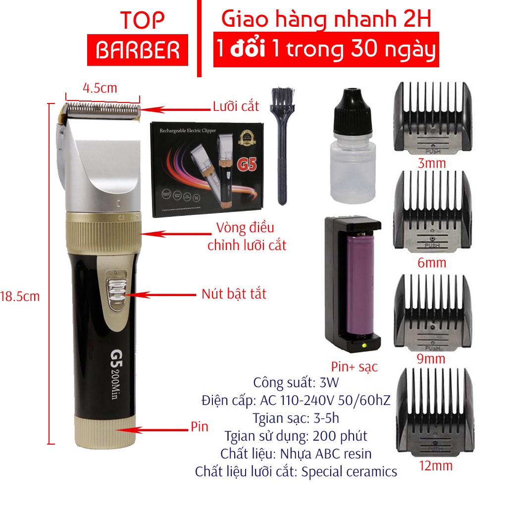 Tông đơ cắt tóc G5