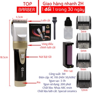 Tông đơ cắt tóc G5