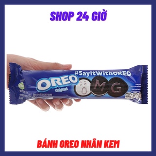 Bánh quy socola nhân kem oreo