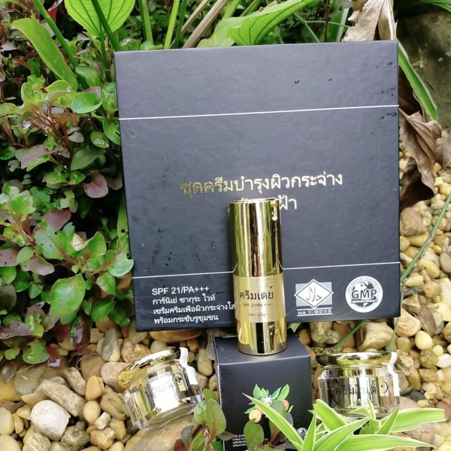 Dưỡng da cao cấp Thái Lan