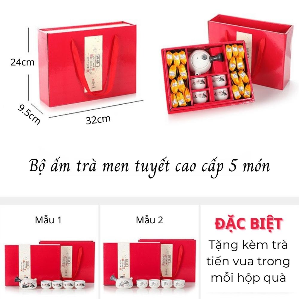 Bộ ấm chén uống trà tráng men sứ hoa tuyết, bộ ấm chén pha trà 5 món cao cấp BAC001