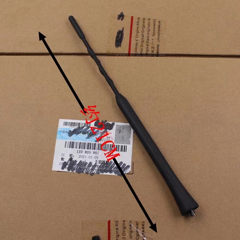 Ăng-ten Ford Fiesta Ecosport Everest Ranger Escape