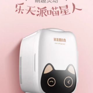 Tủ lạnh mini Kemin