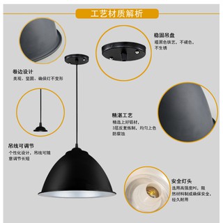 CHAO ĐÈN THẢ NHIỀU MÀU