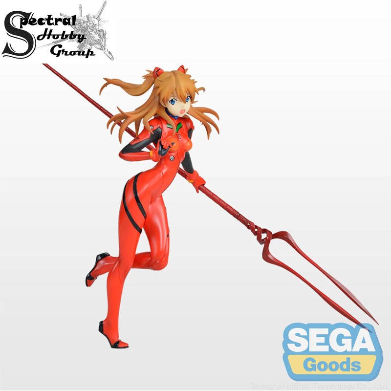 Mô hình nhựa Figure EVA Rebuild of Evangelion Asuka Spear of Longinus Premium sega