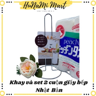 Giá để giấy lau bếp , Giấy lau bếp