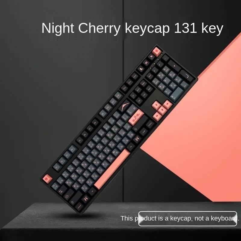 139 Keys JTK Night Sakura Cherry Profile PBT Sublimation Keycaps for 61/64/68/87/98/980/104/108 Keyboard with Sub Legend