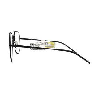 Gọng Kính Unisex RayBan RB6413