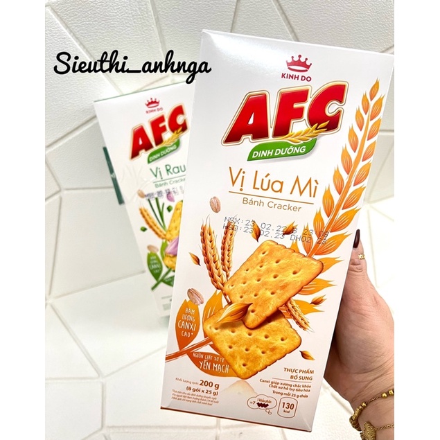 Bánh AFC Dinh Dưỡng Vị Rau/Lúa Mì/Cốm Non Hộp 200g( Mẫu Mới)