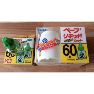 Máy đuổi muỗi Nhật Bản, tinh dầu thay thế - Hàng Nhật nội địa