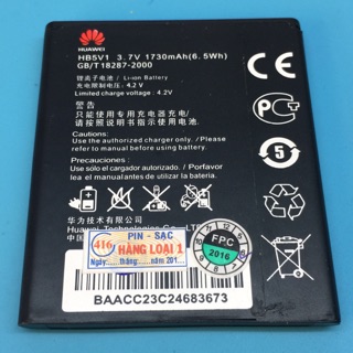 Pin Huawei Y511,Y541..(HB5V1) zin