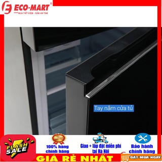 Tủ lạnh Aqua AQR-IG378EB 324L