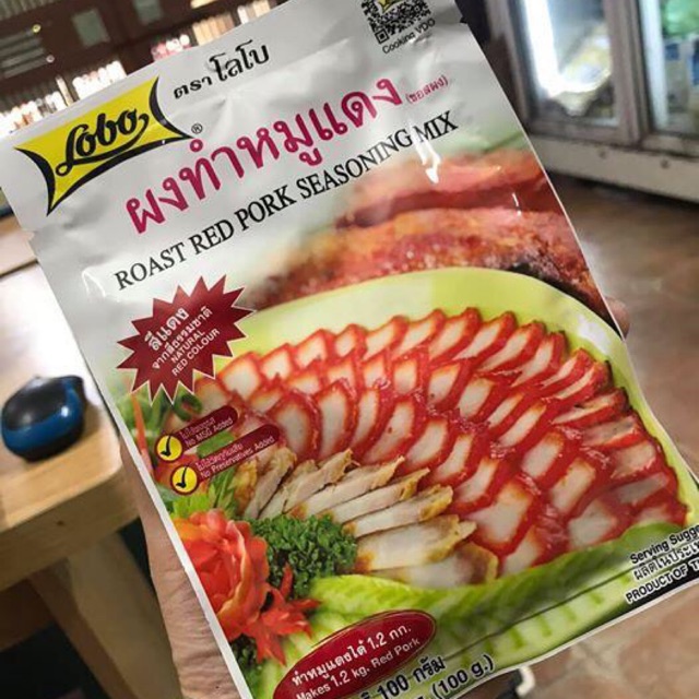 Gói gia vị xá xíu màu trắng gói 100g thái lan