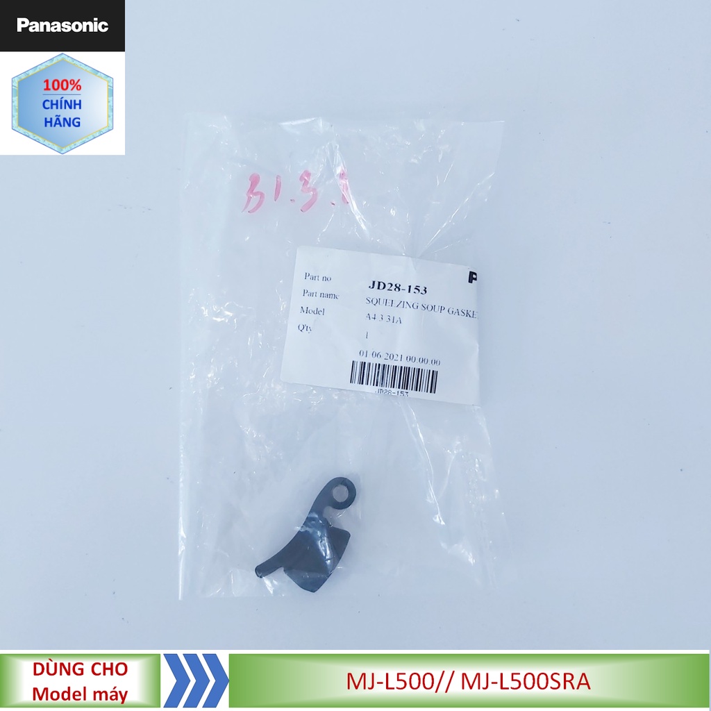 Phụ kiện Lẫy su, đệm su máy ép chậm Panasonic MJ-L500// MJ-L500SRA