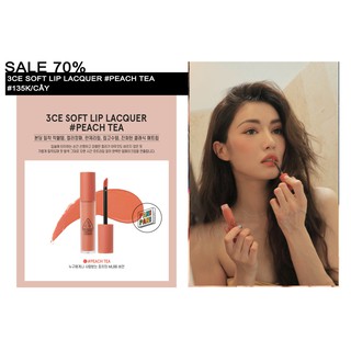 [SẴN-BILL ĐIỆN TỬ]Son kem 3ce Soft Lip Lacquer