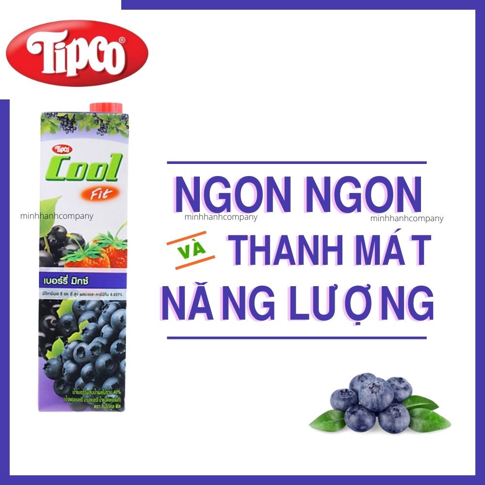 Nước Ép Trái Cây Tươi Tipco Minh Hạnh Ép Nho Trắng, Dâu Tằm, Việt Quất Nhập Khẩu Thái Lan Hương Vị Thơm Ngon Hộp 1L