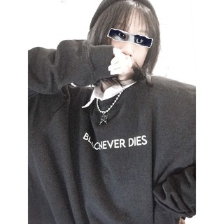 [BND] Áo sweater unisex local brand - The BND Basic