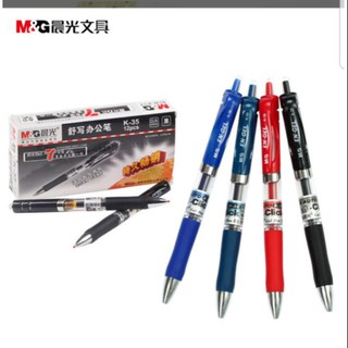 Bút nước mg k35