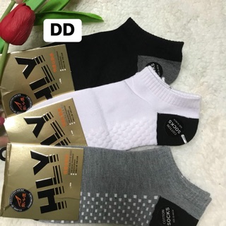 Set 10 đôi tất nam cổ ngắn hly xịn