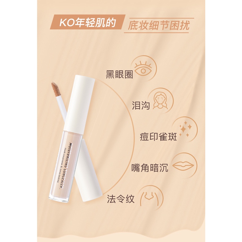 Kem Che Khuyết Điểm Judydoll Che Phủ Đốm Đen Mụn Và Tàn Nhang Cho Học Sinh